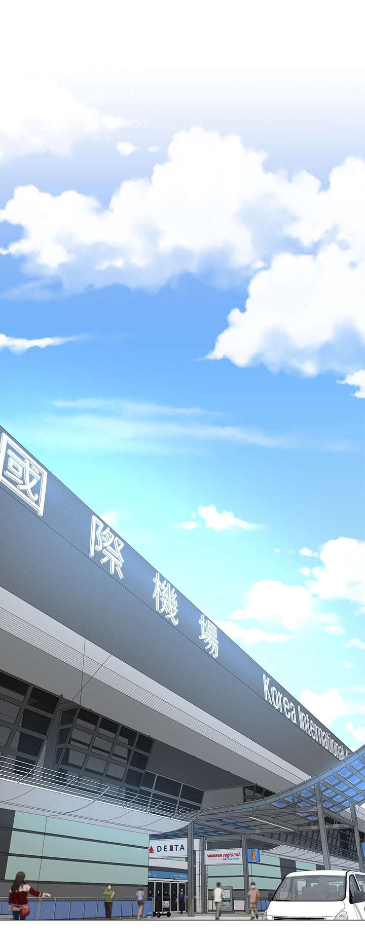 第30章：出发