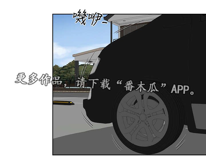 第34章：难以置信