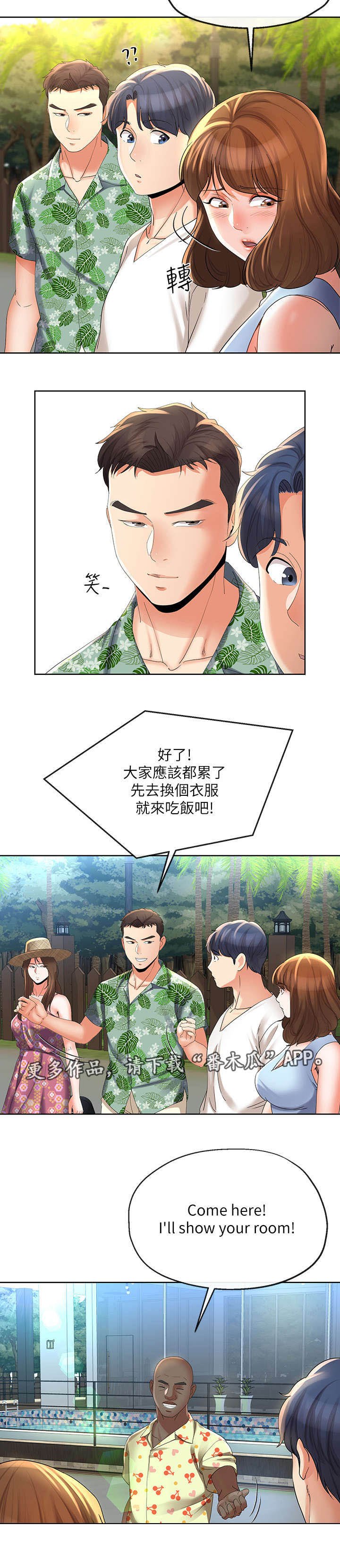 第34章：难以置信