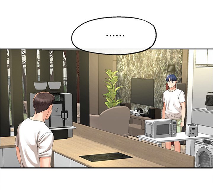 第38章：两厢情愿