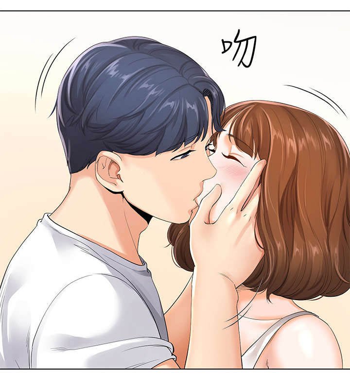 第8章：帮佣