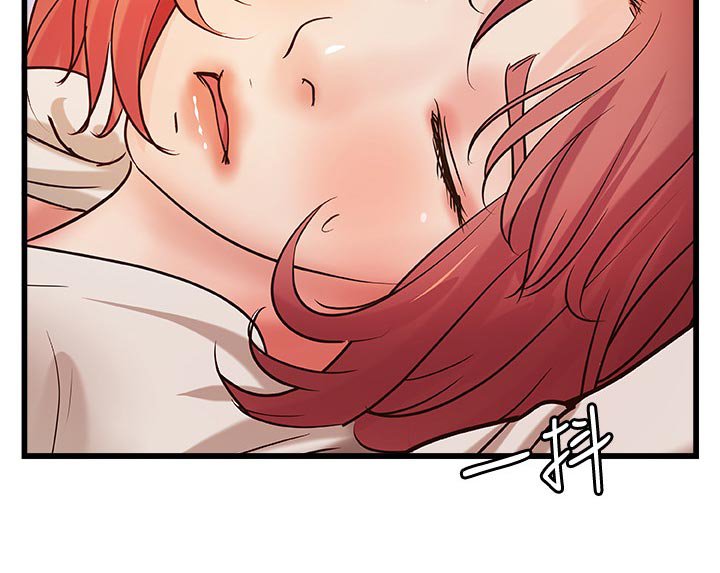 第46章：温柔