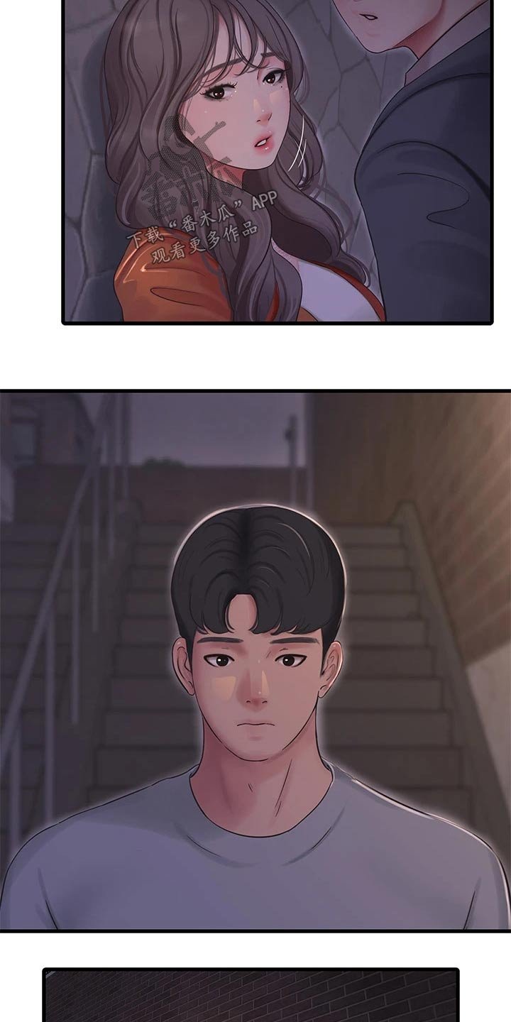 第100章：潜入
