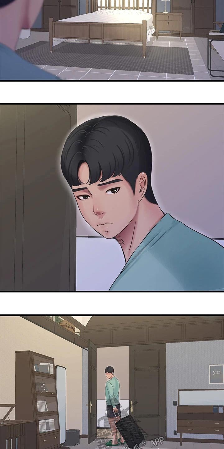 第103章：准备离开