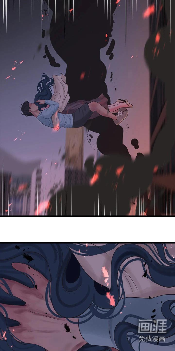 第106章：大半夜