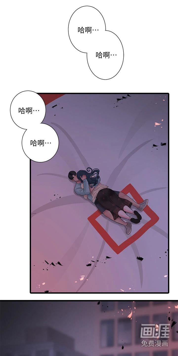 第106章：大半夜