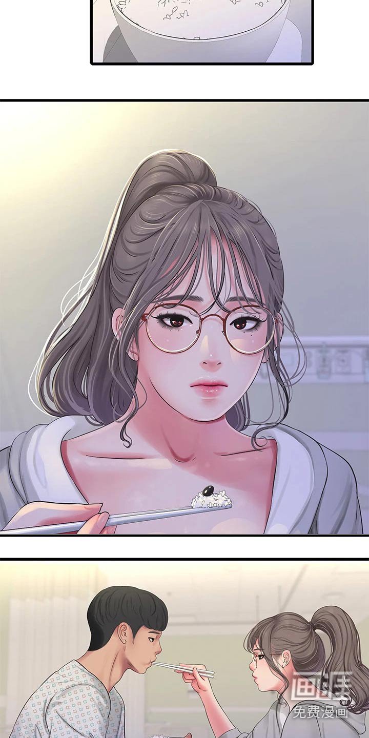 第108章：我来