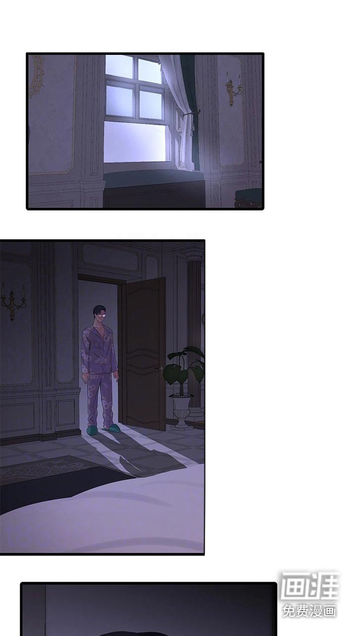 第111章：不见