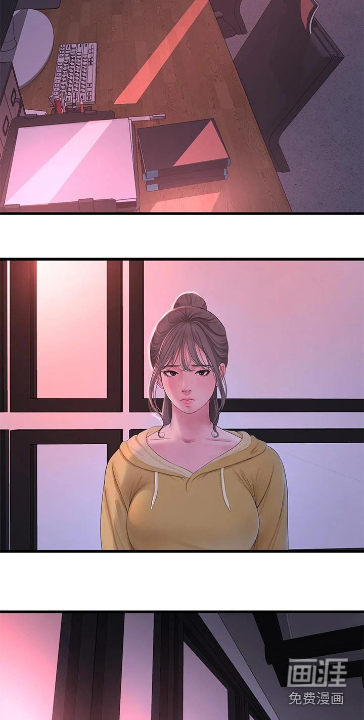 第112章：大骂