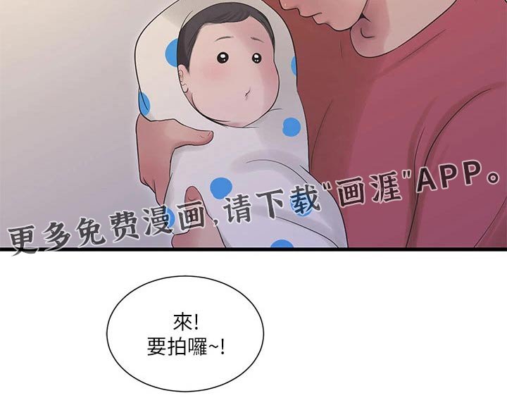 第116章：集合【完结】