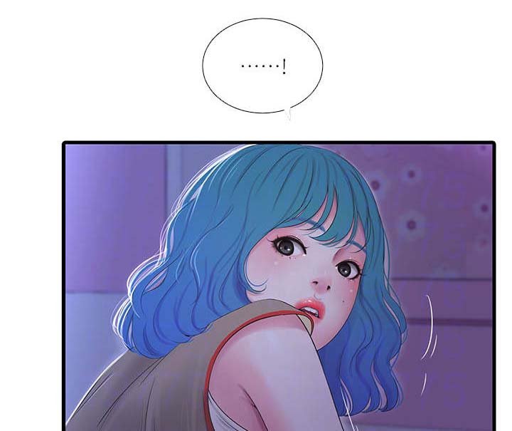 第31章：同意