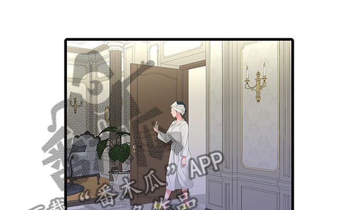 第50章：察觉