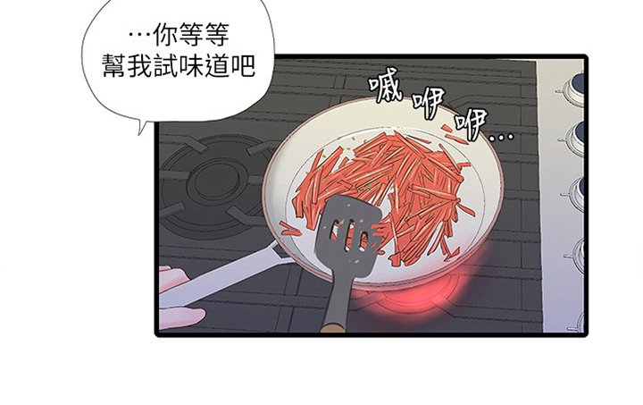 第78章：我来了