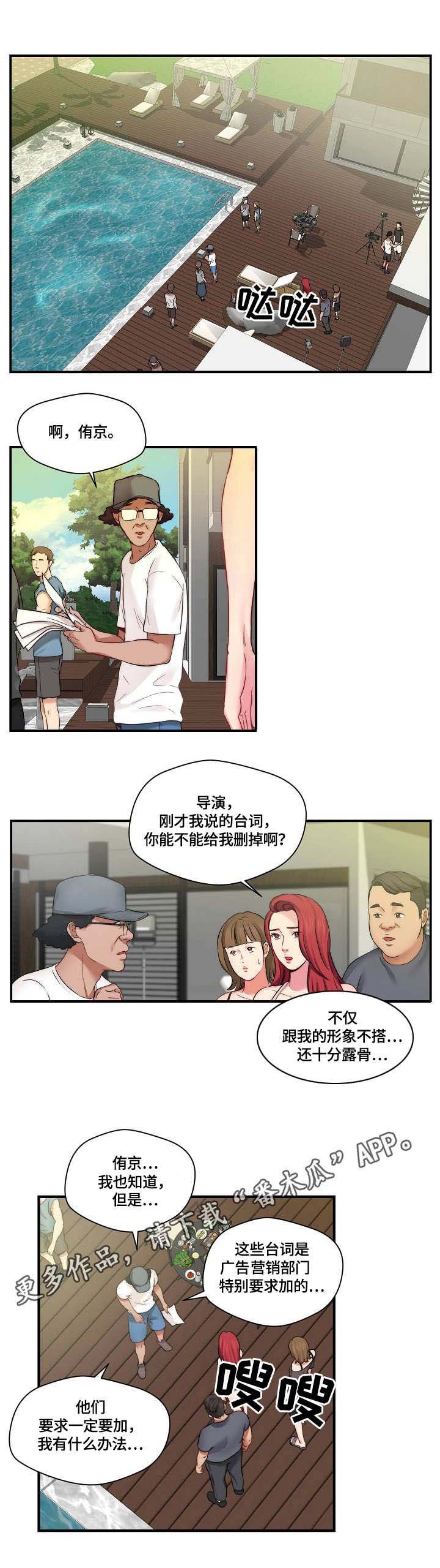 第12章：记不住