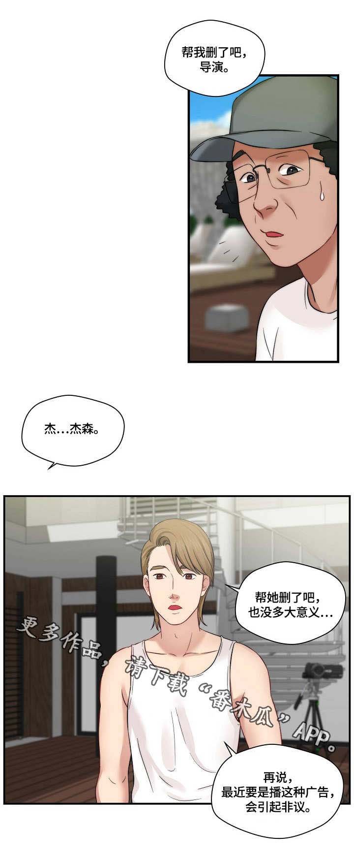 第12章：记不住