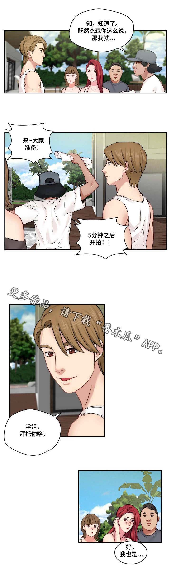 第12章：记不住