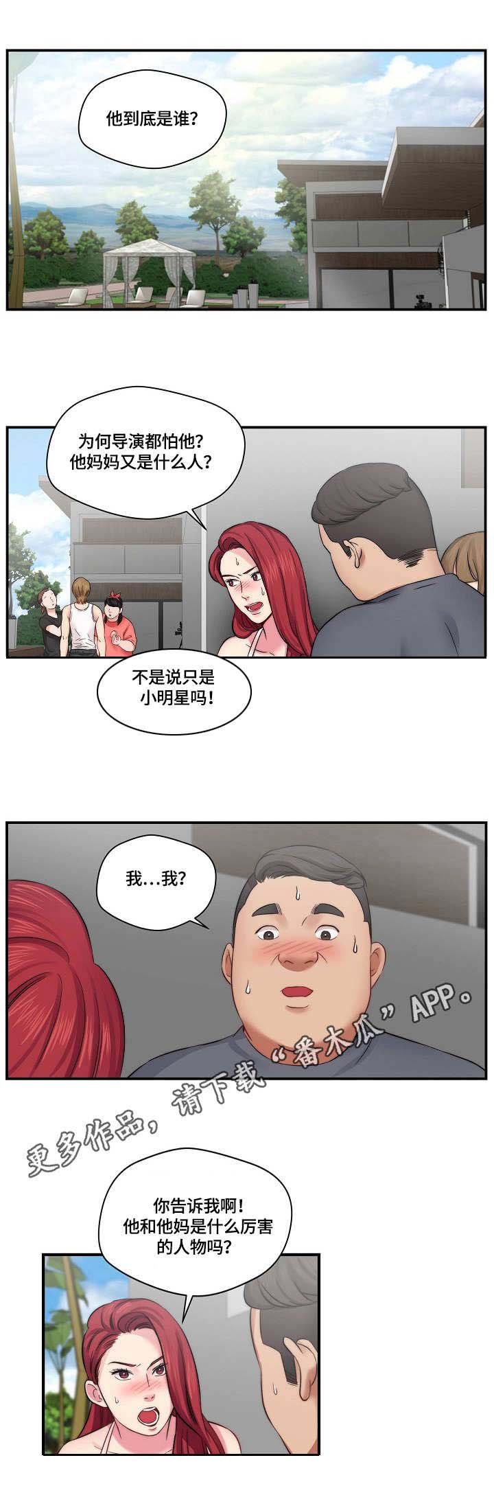 第12章：记不住
