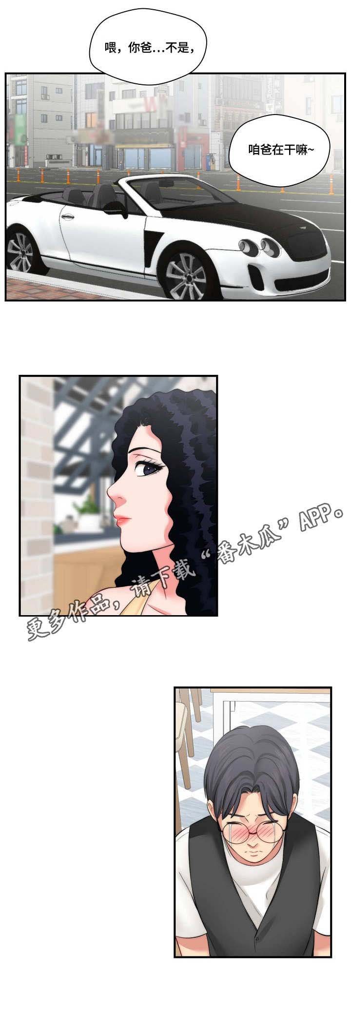 第12章：记不住