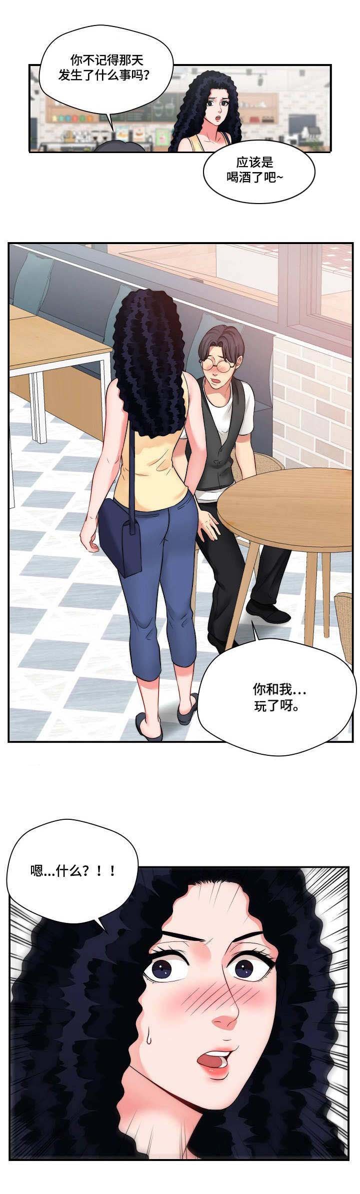 第13章：广告词