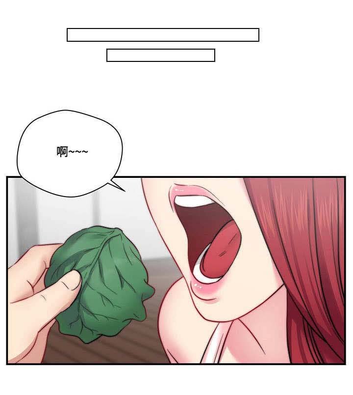 第13章：广告词