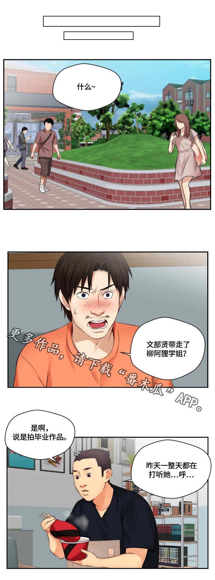 第13章：广告词