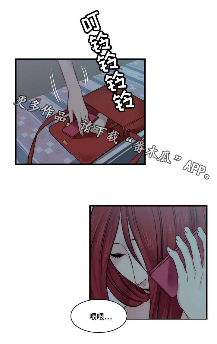 第18章：心急