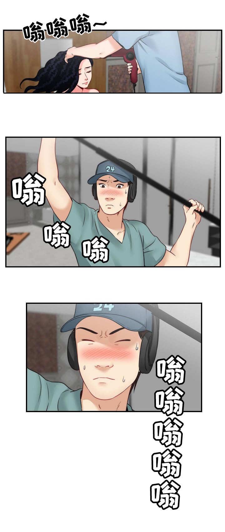 第22章：再来一次