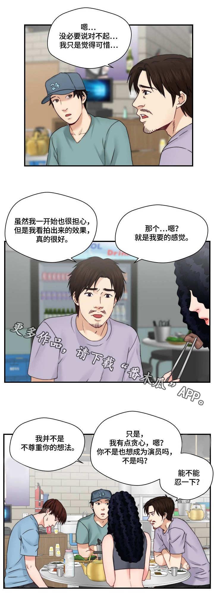 第26章：退一步