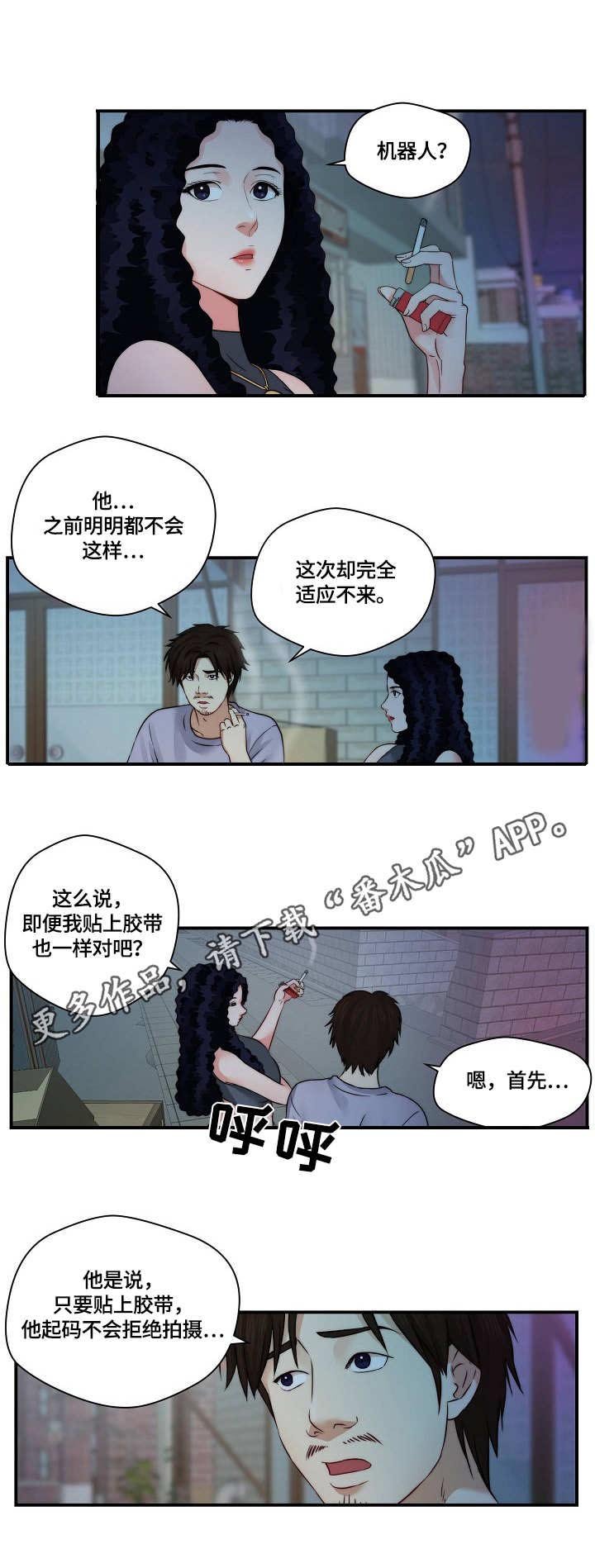 第26章：退一步