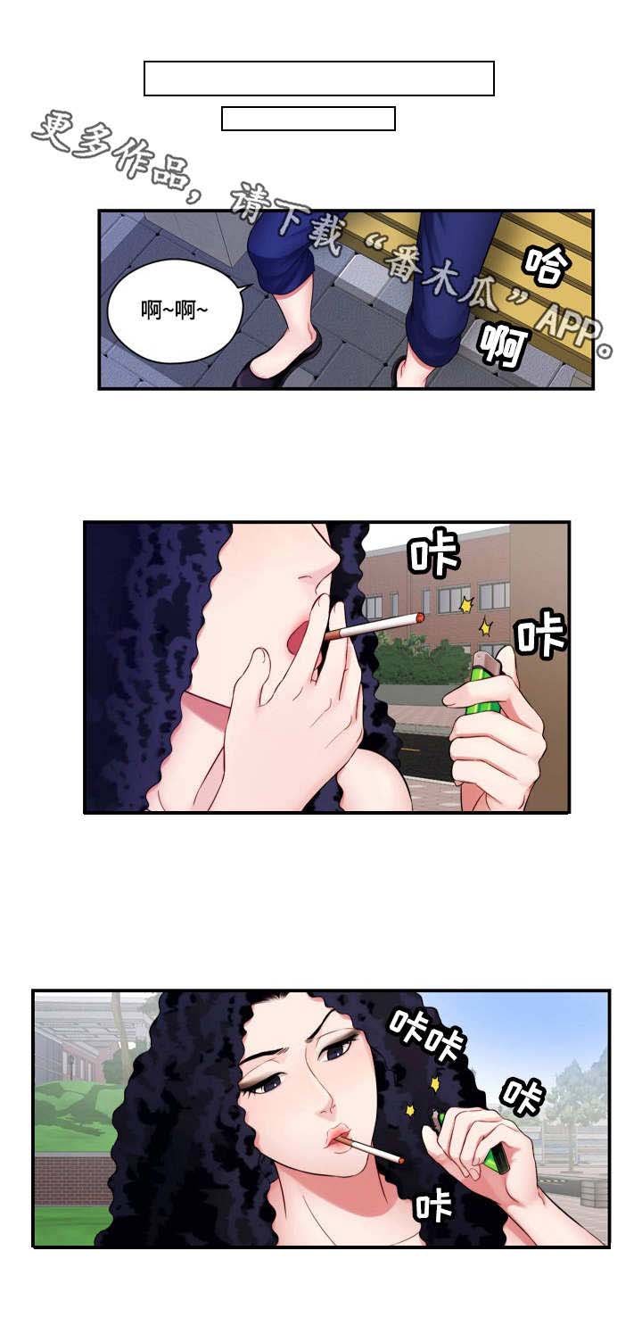 第3章：请求