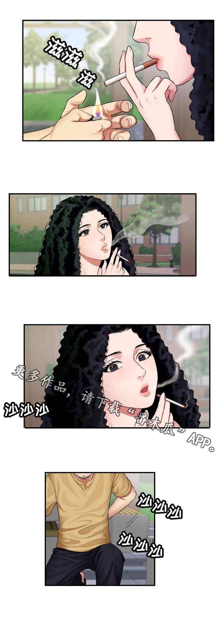 第3章：请求