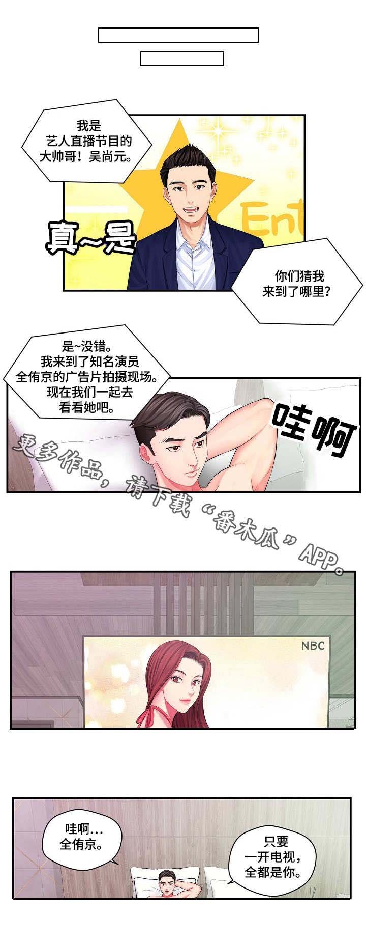 第3章：请求