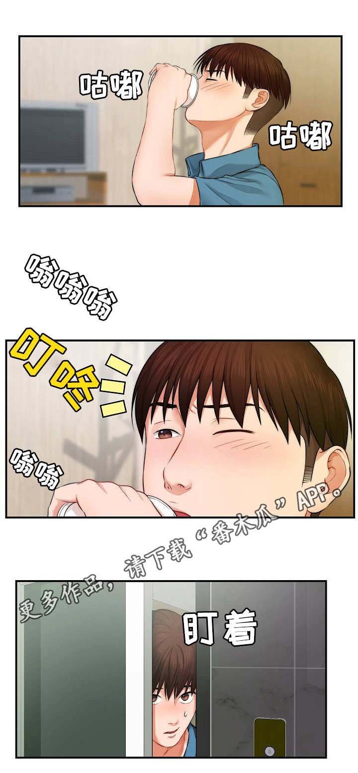第6章：影片