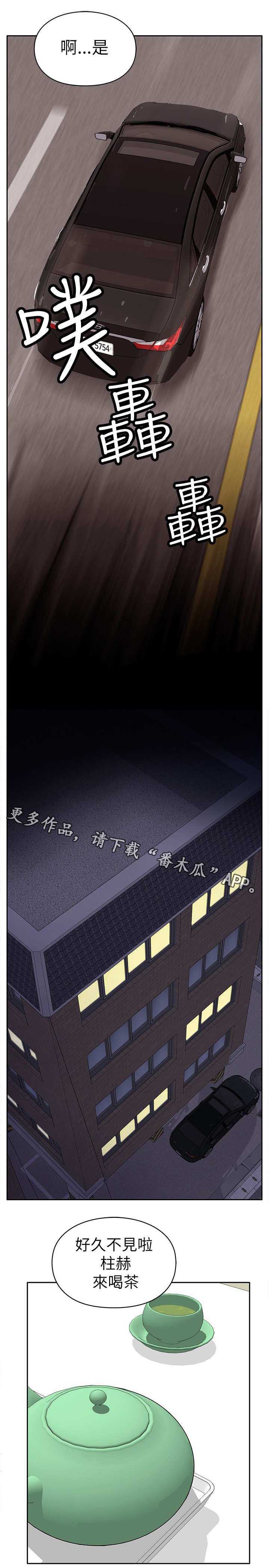 第12章：证据