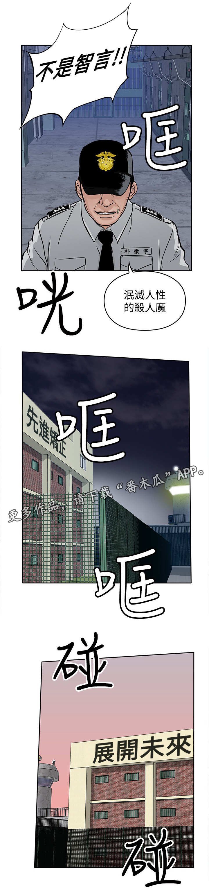 第22章：货款
