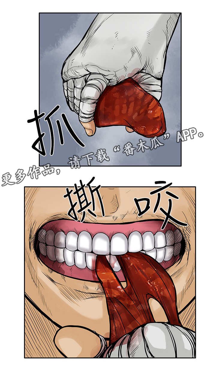 第32章：很好