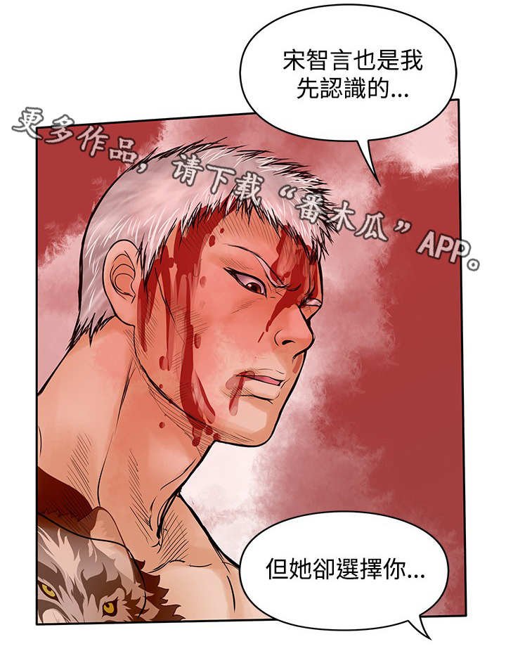 第47章：指
