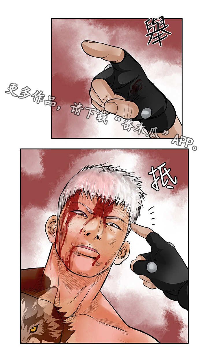 第47章：指