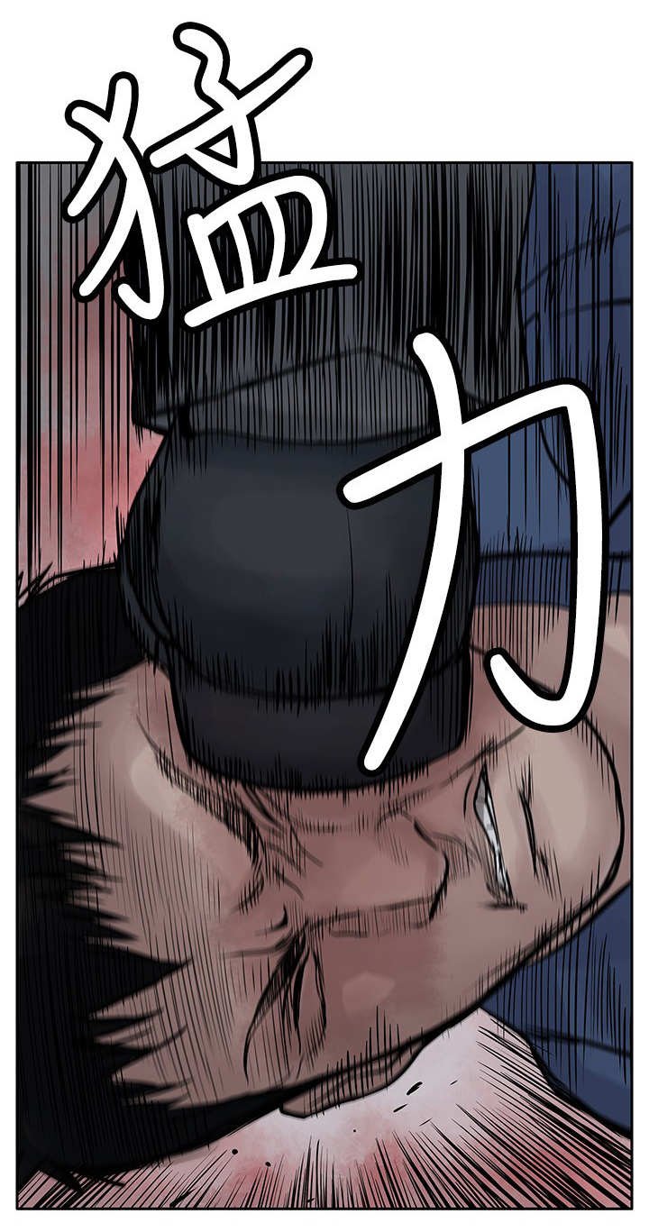 第7章：没有罪