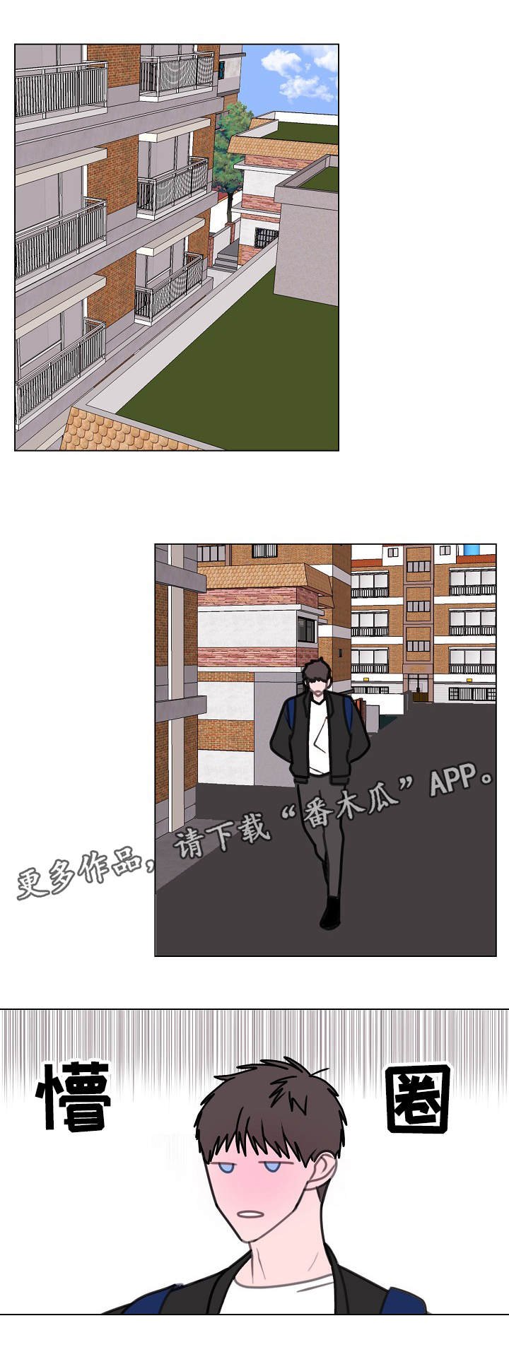 第10章：请求