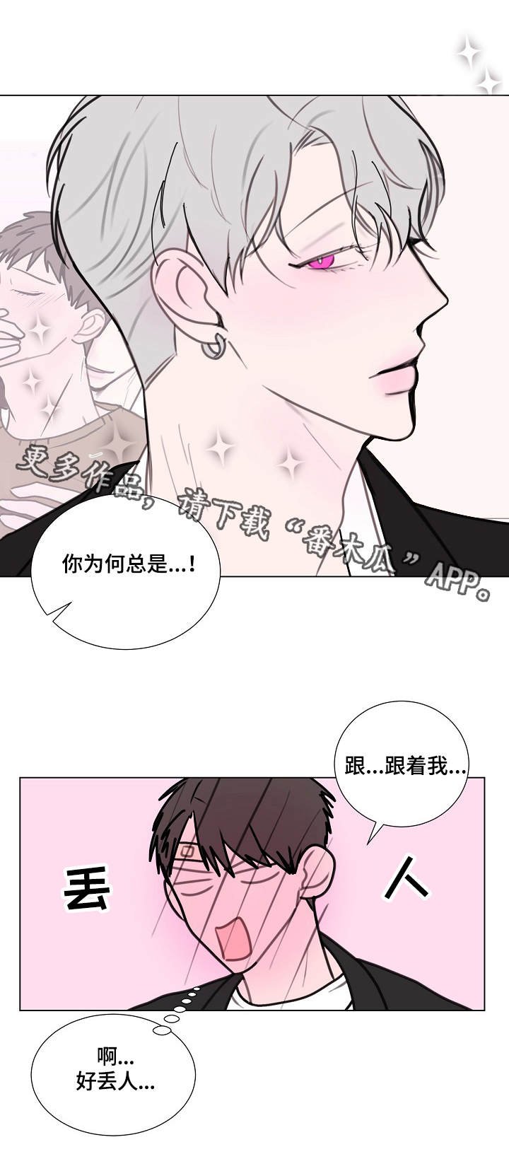 第10章：请求