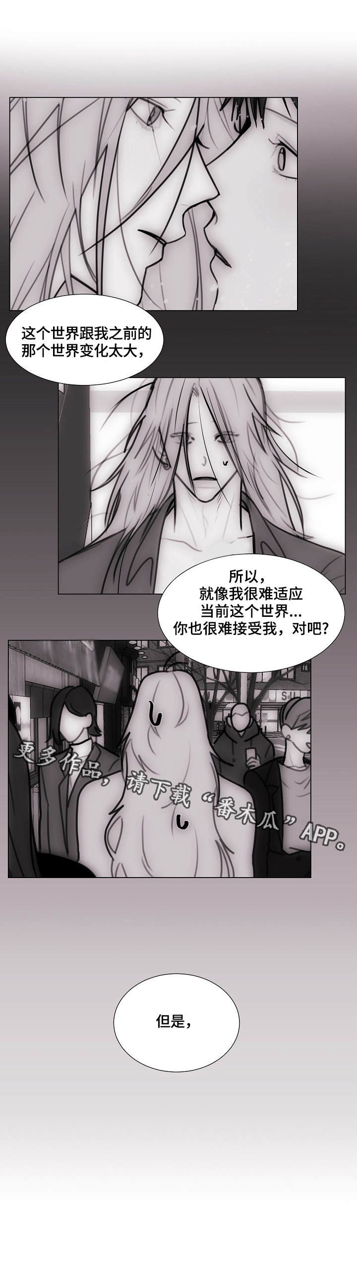 第10章：请求
