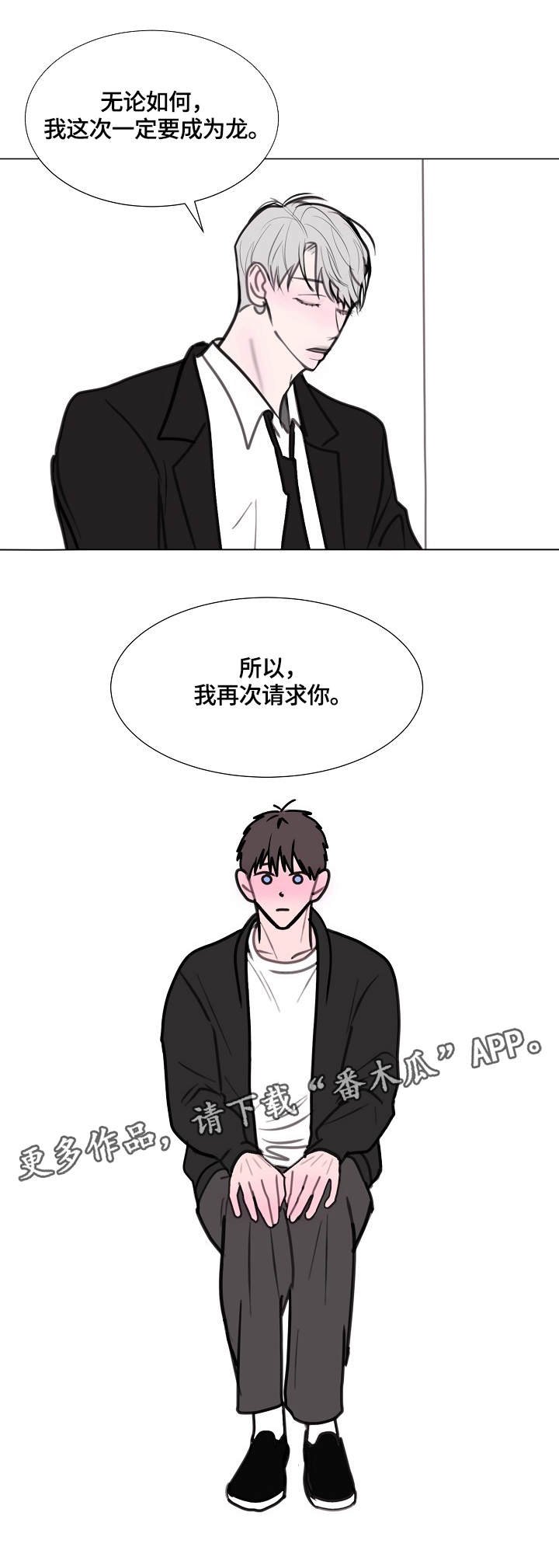 第10章：请求