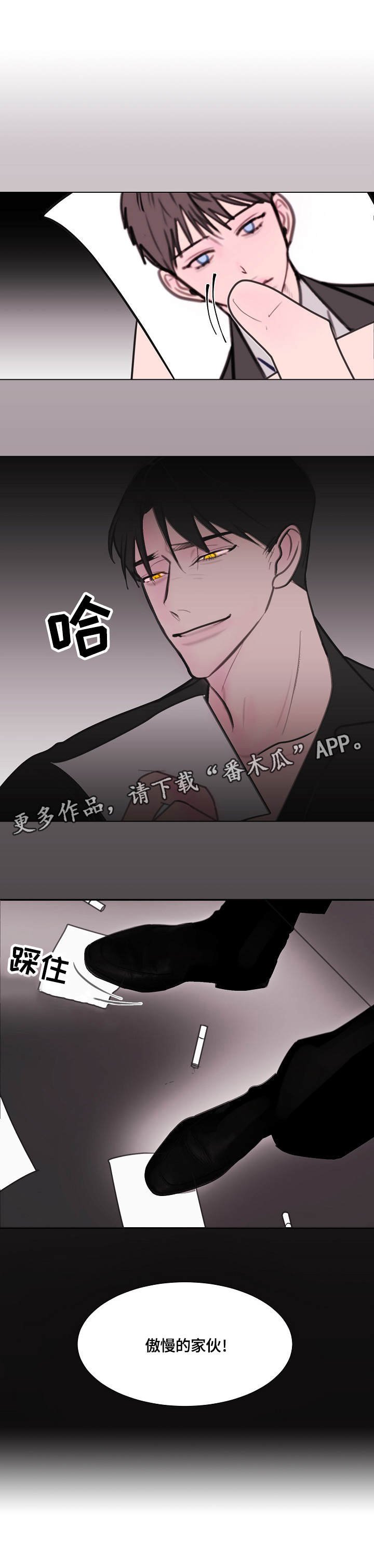 第13章：美食