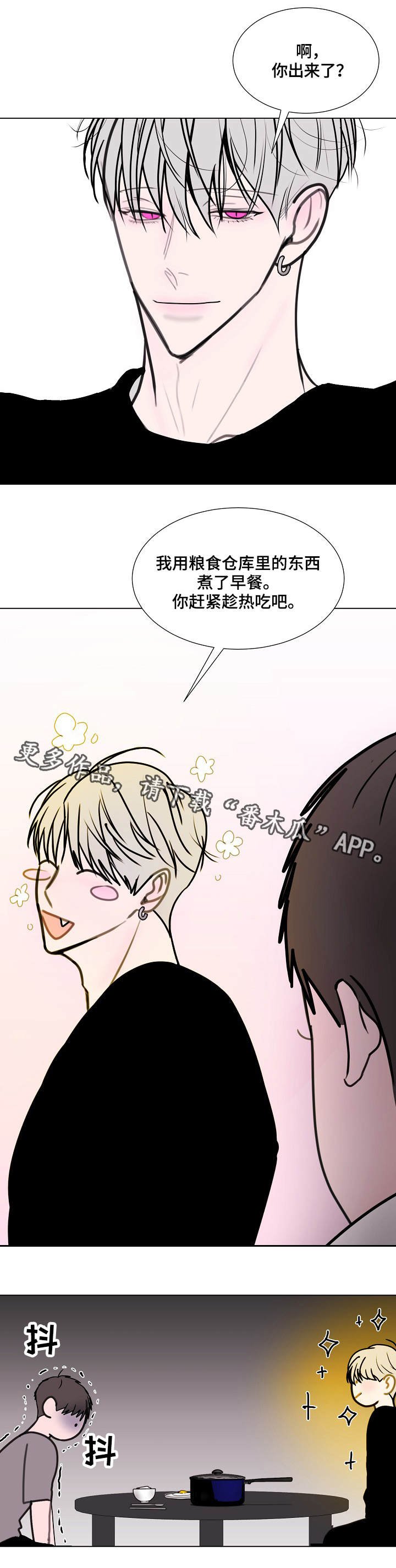 第17章：很糟糕