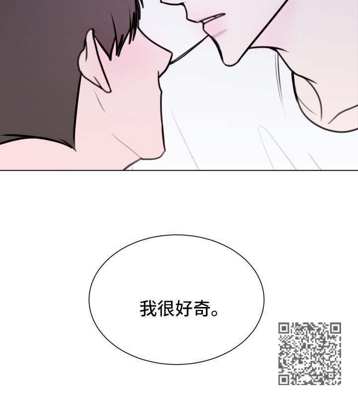 第27章：想我