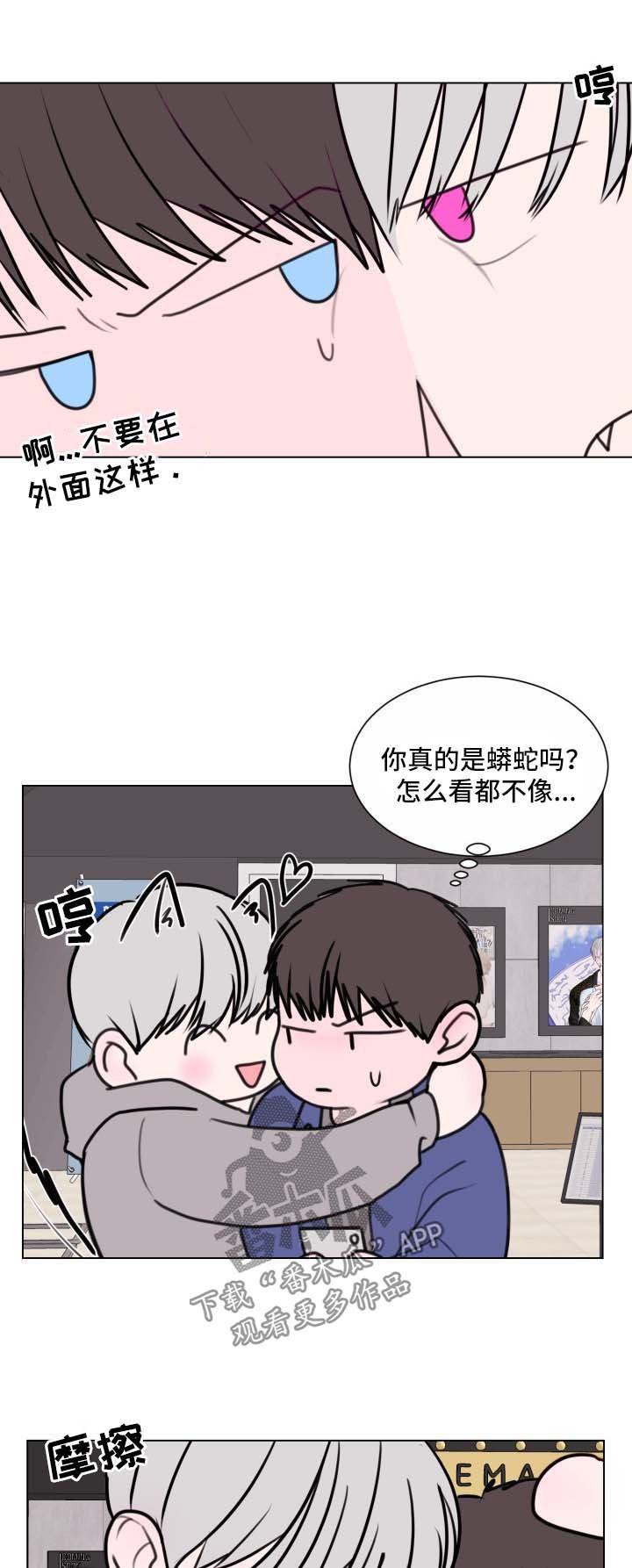第30章：看电影