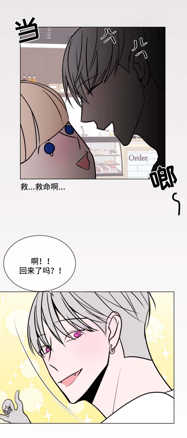 第33章：提示