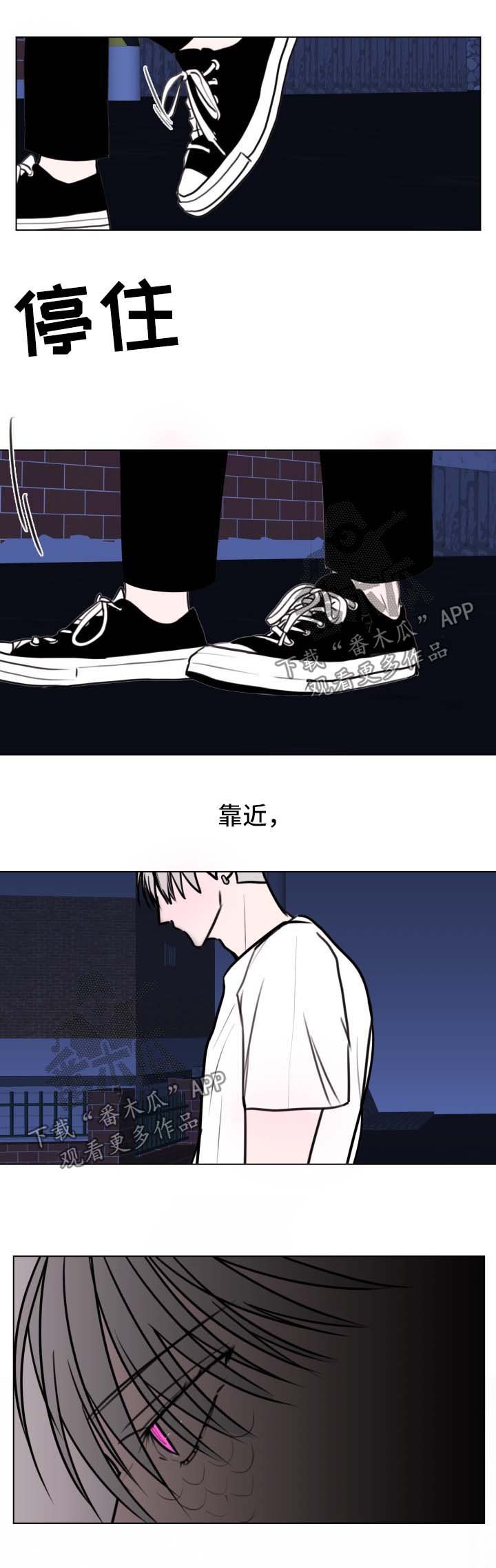 第34章：崩塌