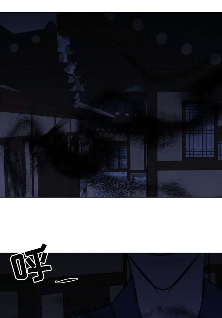 第40章：【第二季】像做梦一样